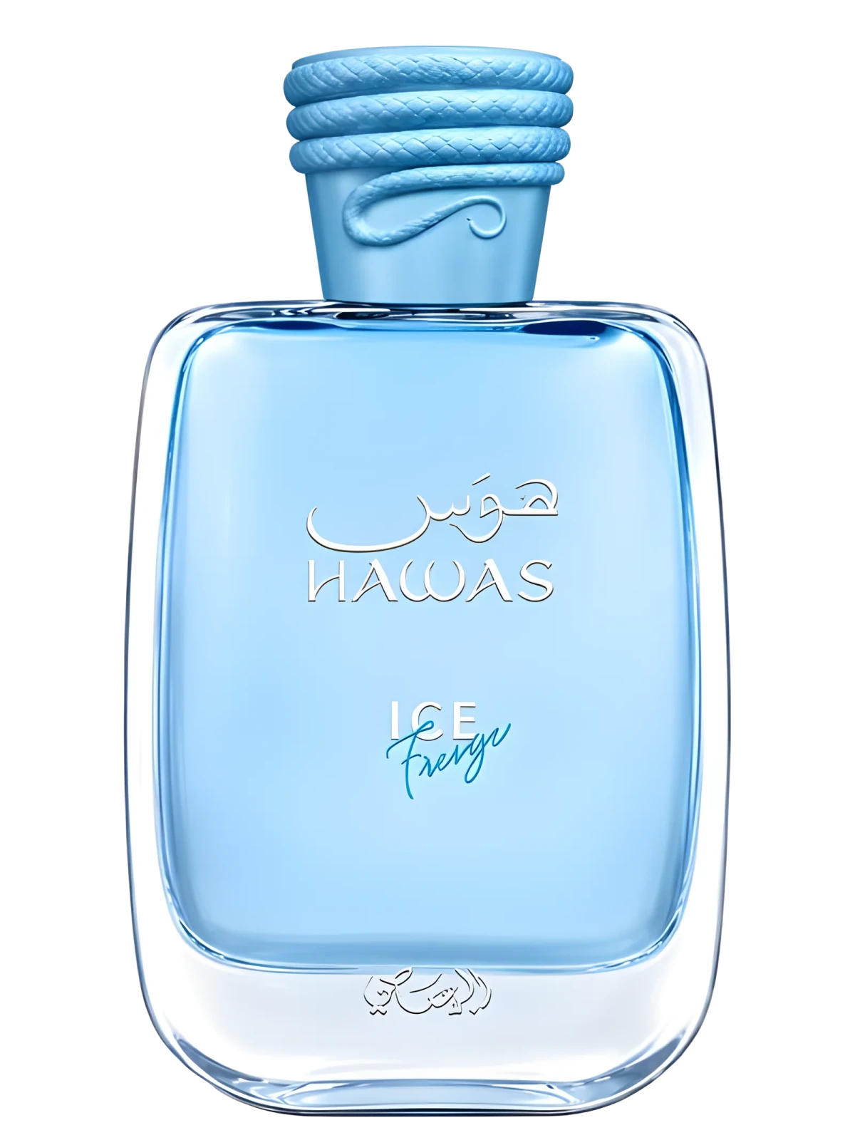 Hawas Ice Freeze